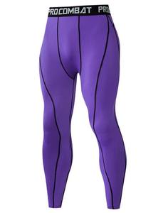 Leggings de sport pour homme, respirants, résistants à l'eau, à compression, à taille élastique, en spandex/nylon/coton - Product Image 5