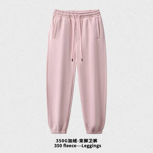 Men's <b>Brown</b> Sweatpants Elastic Waist Drawstring Casual <b>Joggers</b> Midweight Knitted Autumn Wear - Product Image 3