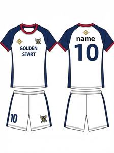 Camiseta de Fútbol 2026 Personalizada con Transferencia Térmica, Uniforme de Equipo Transpirable de Secado Rápido, Ropa de Entrenamiento de Fútbol Juvenil - Product Image 6