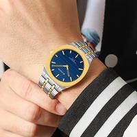 Reloj Curren 8444 con Correa de Acero Inoxidable, Movimiento de Cuarzo, para Hombre, Moda, Negocios, Resistente al Agua, Simple, Minimalista, Casual