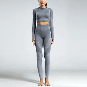 Pantalons de yoga respirants pour femmes, leggings de sport, haut de sport pour la gym, vêtements de fitness imprimés par sublimation, leggings de qualité supérieure pour femmes - Product Image 2