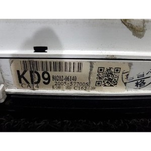 ชุดหน้าปัดเรือนไมล์มือสอง Korando รุ่น 8020206140 - Product Image 6