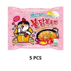 Oferta Especial: Fideos Instantáneos S-amyang Buldak Carbonara con Pollo Picante 130g / Fideos Coreanos S-amyang Carbonara - Product Image 6