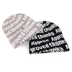 Hot Sale Cheap Beanie Cap Design Your Own Custom 100% Acrylic Sport Beanie Cap Wholesale Knitted Urban <b>Men</b> <b>Winter</b> <b>Hats</b> - Product Image 6