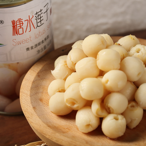 Meilleur prix pour les graines de lotus en conserve dans le sirop, dessert nutritif naturel, garniture prête à manger, qualité supérieure, 565g, emballage en vrac - Product Image 6