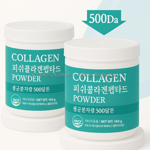 OEM Corea bajo molecular colágeno péptido polvo piel bienestar - Product Image 6
