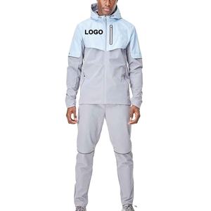 Ensemble de survêtement de sport pour homme, veste coupe-vent et pantalon pour entraînement physique, course à pied, jogging, vêtements de plein air - Product Image 1