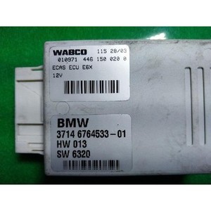 ECU และโมดูลคอมพิวเตอร์มือสองสำหรับรถยนต์ซีรีส์ 7 รุ่น 6764533 - Product Image 3