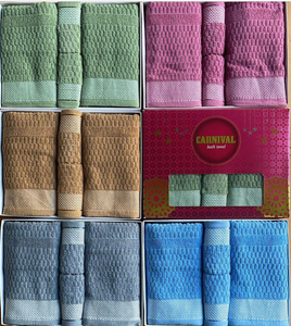 Cotton Hand <b>Bath</b> <b>Towel</b> <b>Set</b> Textured Absorbent Face and Hand <b>Towels</b> Gift Box Home Hotel Use - Product Image 1