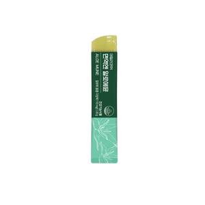 [ChunhoNcare] Suplementos de Apoyo al Bienestar, Gelatina Herbal Aloemune en Barra, 20g*15 Unidades, Portátil - Product Image 1