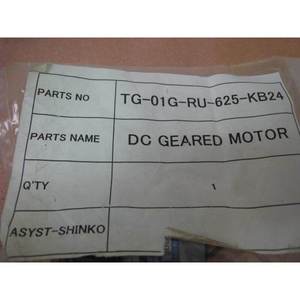 Asyst Shinko TG-01G-RU-625-KB24, Motor de Corriente Continua con Engranajes - Equipo y Piezas de Semiconductores de Confianza con Legado Global - Product Image 3