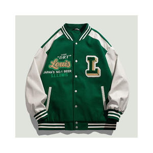 Proveedor de Fábrica de Chaquetas Universitarias OEM, Chaqueta de Béisbol Universitaria Premium, Material de Alta Calidad para Fabricación en Masa - Product Image 1