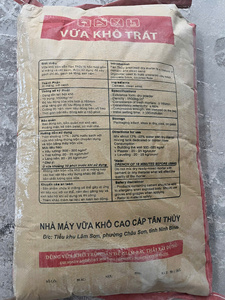 Grey color Dry Mortar <b>Cement</b> High Strength Online Technical Support modern Design Style Masonry Mortar anti cracking crow's feet - Product Image 3
