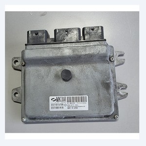 Pièces détachées Daewoo Matiz d'occasion 96564191 Pièces auto coréennes compatibles - Product Image 4
