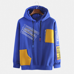 Nouveau fabricant de vêtements de marque, sweat à capuche personnalisé, vêtements de sport pour hommes, sweat à capuche best-seller pour l'automne, vêtements pour hommes - Product Image 1