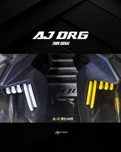 Luces Intermitentes LED Dinámicas DRG-TUL AJ LIGHT DESIGN 2026, 2 Lentes, para Motocicleta, Mejora de Rendimiento, Garantía de 12 Meses - Product Image 4