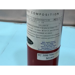 ชุดสอบเทียบ ASM 81-0221 สำหรับการตรวจจับ H2 ระดับ 1% (25%) - อุปกรณ์และอะไหล่เซมิคอนดักเตอร์ระดับโลกที่เชื่อถือได้ - Product Image 3