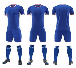 Uniforme de Fútbol Personalizado a la Moda 2026, Conjunto de Camiseta y Pantalones Cortos para Hombres, Mujeres y Niños, Ropa Deportiva de Equipo, Directo de Fábrica - Product Image 1