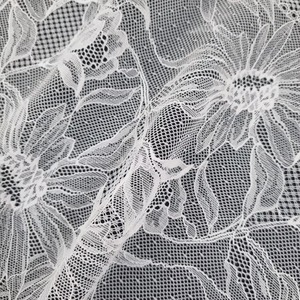 Vestido de Novia Elegante de Encaje, Ropa Interior Ligera de Spandex/Nylon Elástica, 23cm, Estampado Floral Grande, Calidad Premium Coreana - Product Image 2