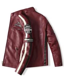 Blouson Bomber Homme Noir Personnalisable en Polyester Coton de Haute Qualité avec Logo Brodé et Motif Lettres Imperméable - Product Image 2