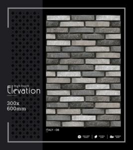 Elegante Panel de Pared de Porcelana de Alta Profundidad 300x600mm 30x60cm 12x24, Acabado Mate Texturizado, Cerámica Decorativa para Interiores - Product Image 5