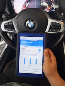 <span class=keywords><strong>BMW</strong></span> <span class=keywords><strong>Serie</strong></span> <span class=keywords><strong>3</strong></span> <span class=keywords><strong>2022</strong></span> Facelift 320Li Pacchetto M Sport Bianco Esterno Auto Usata con Emissioni Euro VI 150-200 CV - Product Image 5