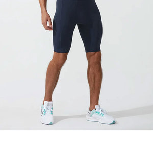 Shorts de compression pour hommes, taille haute, élastiques, avec cordon de serrage, poche droite, séchage rapide, pour le sport et l'entraînement - Product Image 5