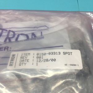 2 AMAT 0150-03313 ชุดสายเคเบิล, VME FEPC Floppy - อุปกรณ์และอะไหล่เซมิคอนดักเตอร์ระดับโลกที่เชื่อถือได้ - Product Image 1