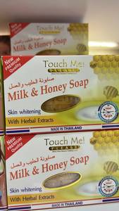 สบู่แตงกวาขายส่ง โปรดสัมผัสฉันหน่อย - Product Image 4