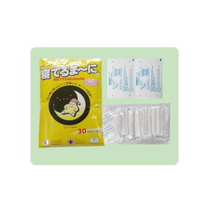 Patchs détoxifiants pour les pieds aux ingrédients naturels, sachet refermable, vendu par sachet - Product Image 3