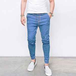 Jean en denim délavé vintage pour homme, en coton durable, coupe décontractée, style urbain, bas de tenue tendance - Product Image 4