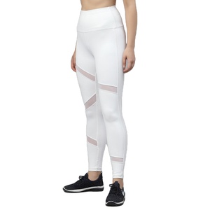 Leggings de yoga blancs taille haute avec empiècements transparents, longueur intégrale, sans coutures, extensibles dans quatre directions, pour femmes - Product Image 3