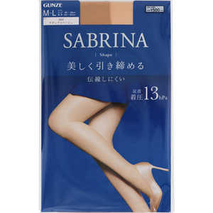 Gunze Beige ML Medias Afiladas - Product Image 1