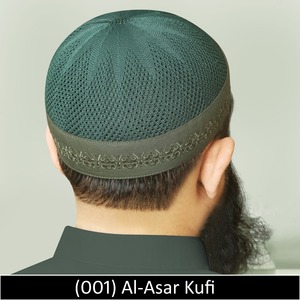 Turbans et bonnets Kufi en tricot Al Asar de qualité supérieure, fabricant en gros, personnalisation OEM et marque privée, plusieurs couleurs, approvisionnement en vrac - Product Image 5