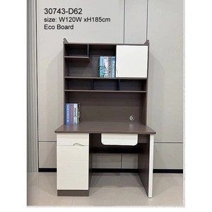30743-D30 Wooden <b>Bookshelf</b> Cabinet - Product Image 4