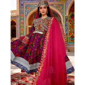 Nouvelle robe longue en viscose pour femmes, style tribal afghan Kuchi, anti-humidité, séchage rapide, style Banjara, couleur magnifique, robe vintage. - Product Image 4