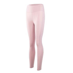 Nouveauté : Leggings de yoga pour femmes, taille haute, respirants, décontractés, vêtements de sport pour femmes - Product Image 1