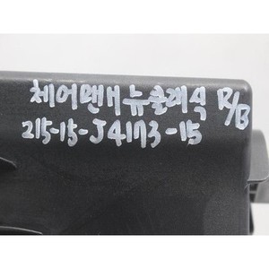 ประธานใช้ไฟตัดหมอกด้านขวา 8320211 - Product Image 2