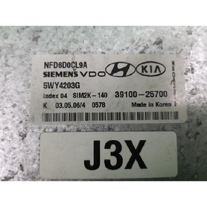Unité de commande électronique d'origine pour Hyundai Sonata NF 2004-2008, référence 3910025700 - Product Image 5