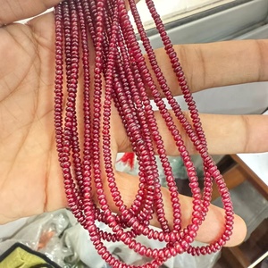 ลูกปัดทับทิมทรงรอนเดลล์ AAA Longido เรียบเนียน ขนาด 3-4 มม. ยาว 14 นิ้ว พลอยธรรมชาติ สำหรับทำเครื่องประดับ ราคาขายส่ง - Product Image 1