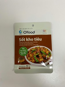 [Offre Spéciale] Sauce O'Food au Porc Braisé et aux Grains de Poivre 50g – Marinade Prête à l'Emploi pour la Cuisson des Ragoûts – Qualité Supérieure en Gros - Product Image 2