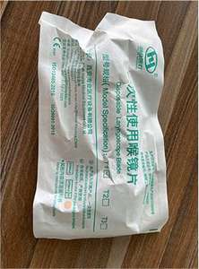 Laringoscope vidéo Offre Spéciale à usage unique <span class=keywords><strong>laryngoscope</strong></span> à usage unique jetable pour enfants avec lames à usage unique - Product Image 6