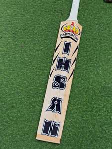 Bate de Críquet Ihsan Sports Serie Clásica Edición Emperador, Ligero, 40 mm de Grosor, Madera de Sauce Inglés, con Funda y Agarre Adicional - Product Image 6