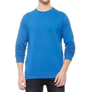 Sudadera de Algodón de Calidad de Exportación para Hombre, Cuello Redondo, Suave y Transpirable, Ropa Casual Urbana, Proveedor de Volumen al por Mayor - Product Image 1