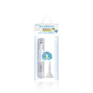 ขวดกดสุญญากาศแบบลูกกลิ้ง AS-5ml - Product Image 4