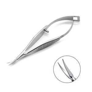 Ciseaux à sourcils en acier inoxydable, lame droite et aiguisée, outil de beauté, ciseaux de maquillage pour droitiers - Product Image 1