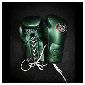 Gants de boxe en cuir véritable vert métallisé « No Boxing No Life », à lacets, pour l'entraînement et le sparring, personnalisables pour gagner. - Product Image 2