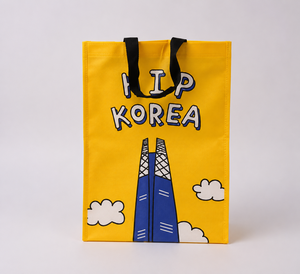 Bolsa de Compras Personalizada con Diseño Impreso, Bolsa de Transporte Reutilizable Promocional al por Mayor para Marketing Empresarial - Product Image 3