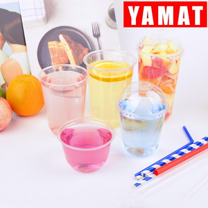 Gobelets en plastique transparents jetables pour boissons froides, café glacé, avec couvercles plats, personnalisés avec le logo YAMAT, 16 oz, en PET - Product Image 5
