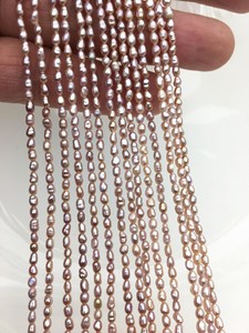 Perles de riz violet AA, perles d'eau douce, 2-2,5 mm, naturelles, cultivées, en vrac, brin complet, pour la fabrication de bijoux, fournitures en vrac - Product Image 2
